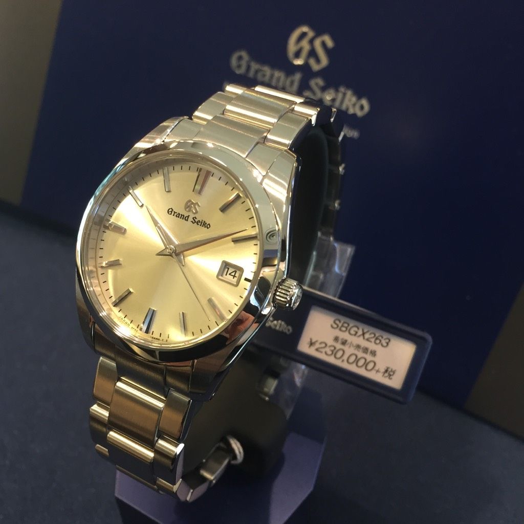 最終価格！ GS グランドセイコー シャンパンゴールド SBGX263 Grand
