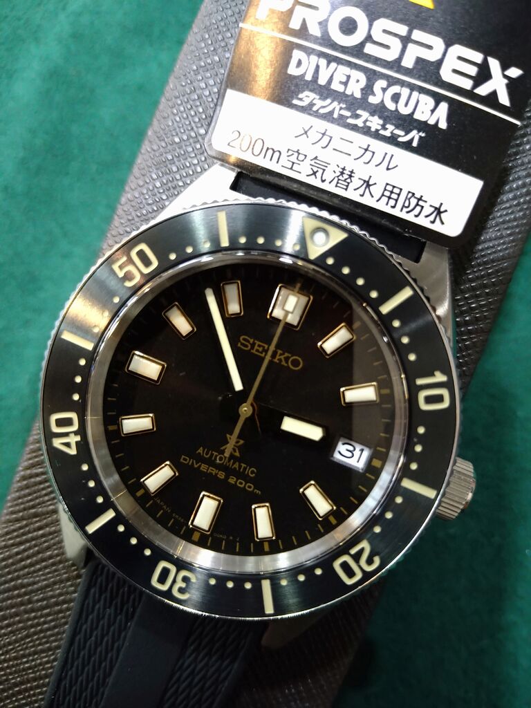 SEIKO - セイコープロスペックス ランドレック GMTパーペチュアル