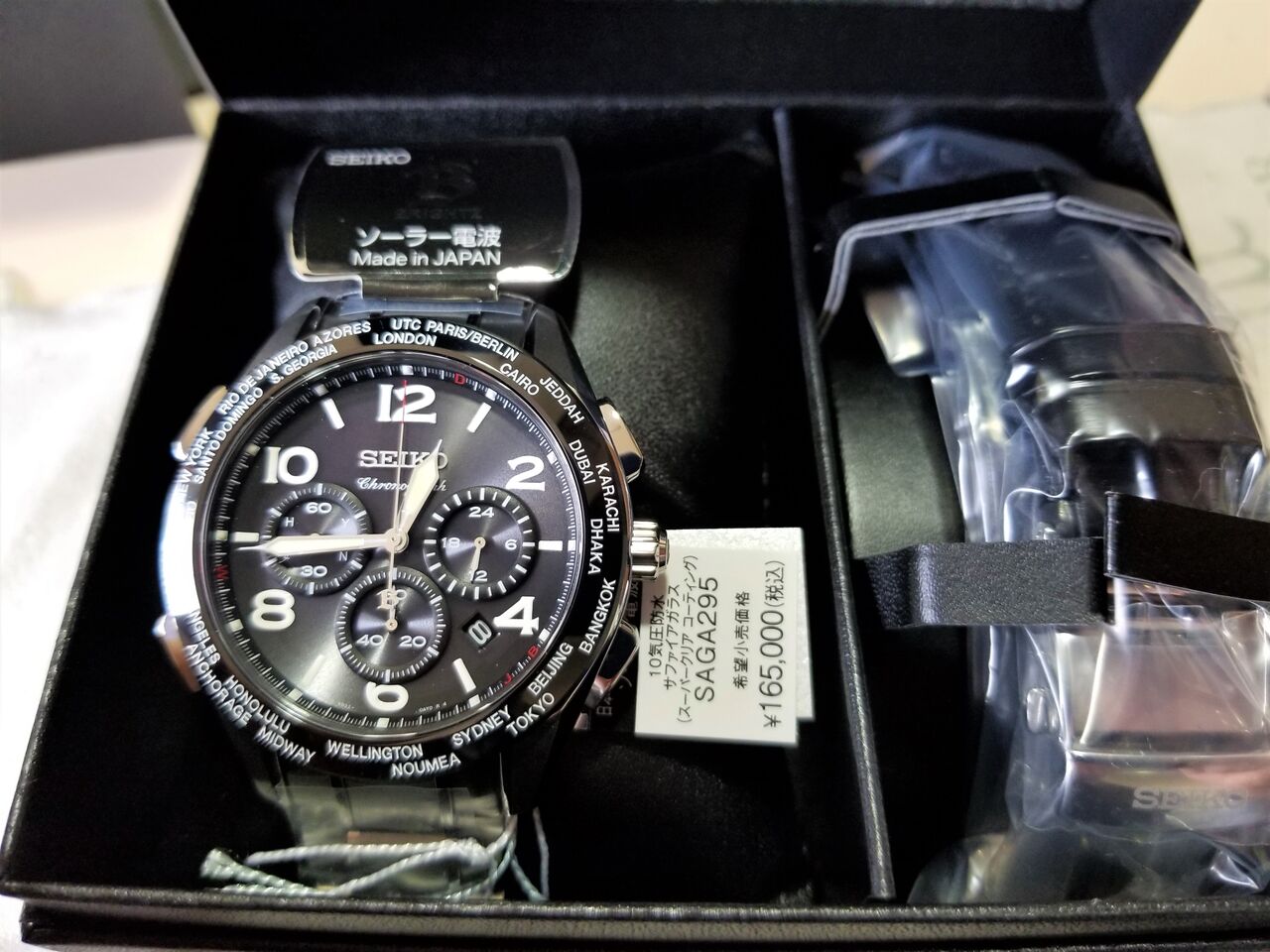 アラビア数字の文字盤が見やすいブライツ、20周年記念限定モデル