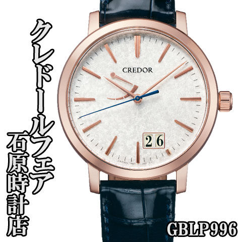 名称未設定-2
