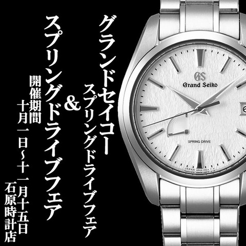 名称未設定-21