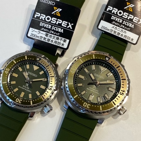ソフトパープル 定価6万☆SEIKO プロスペックス STBQ005 STREET