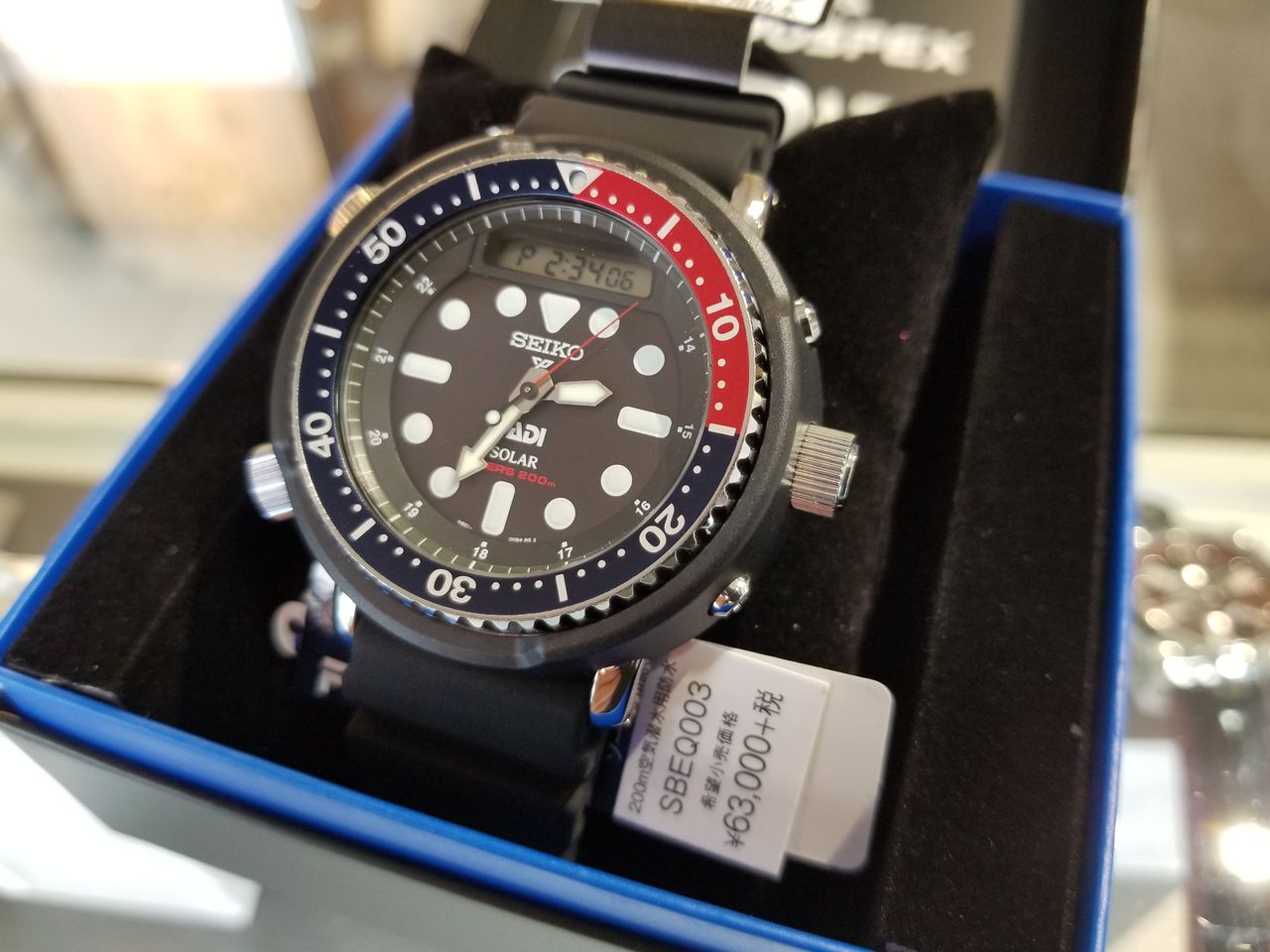 Seiko Arnold”、リニューアルして復活!! SBEQ003 : セイコー Seiko Arnold”、リニューアルして復活!! SBEQ003 : セイコー