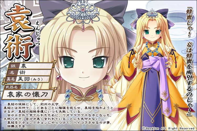 馬のいばりでも飲むがいいさ R B