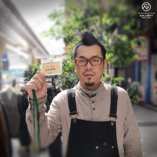 20151003AFMD