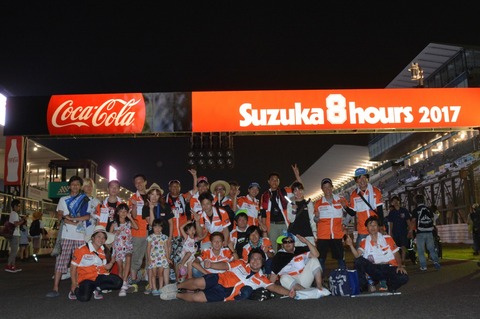 [画像:031ae295-s.jpg]