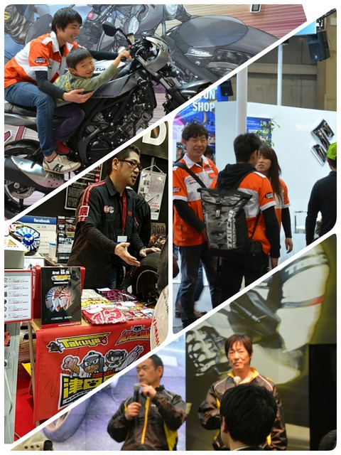 18-04-28-21-30-50-156_deco