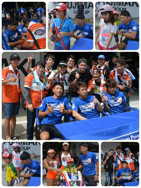 18-08-21-22-48-05-314_deco