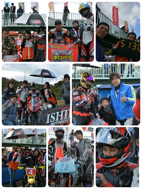 [画像:1afddcc6-s.jpg]