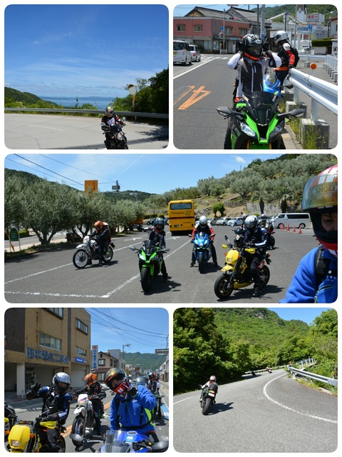 18-06-13-22-29-21-134_deco