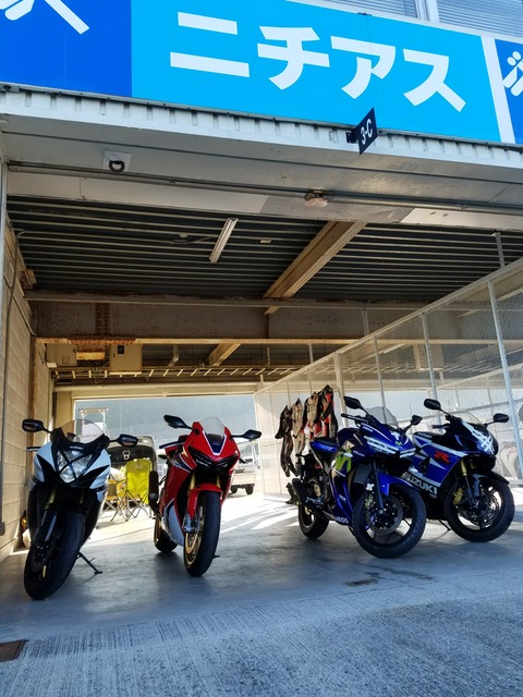 [画像:2a998852-s.jpg]