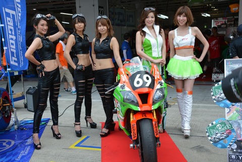 [画像:34dd2ae1-s.jpg]