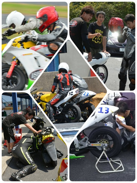 [画像:38294744-s.jpg]