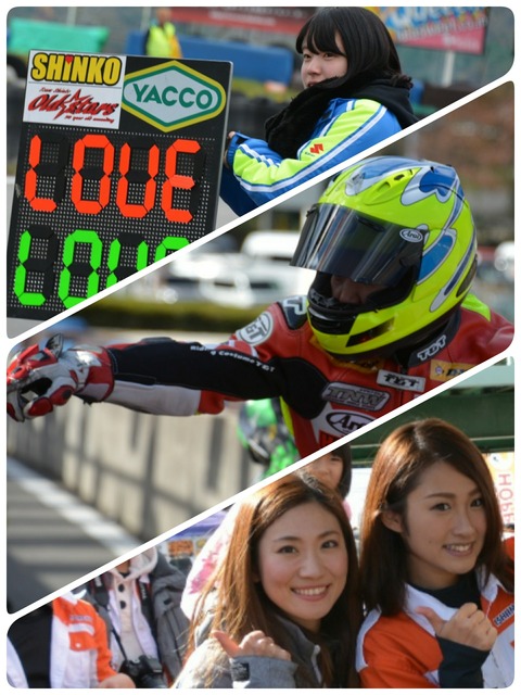 [画像:3d50b710-s.jpg]