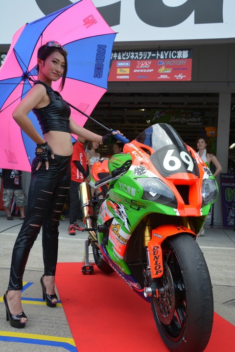 [画像:5a93a56b-s.jpg]