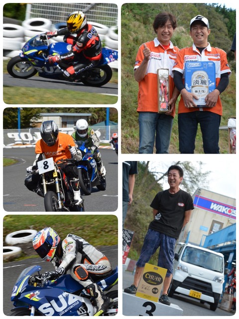 18-10-19-00-49-16-980_deco