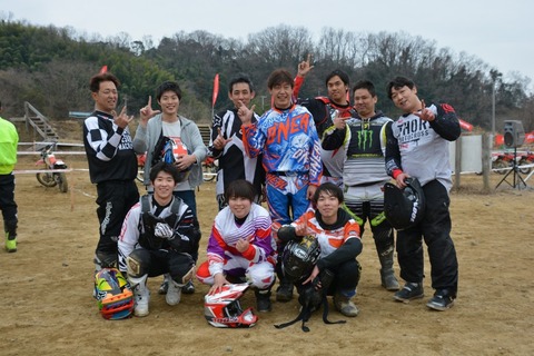 line_1486083448342174