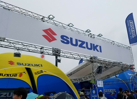 [画像:8be60cf5-s.jpg]