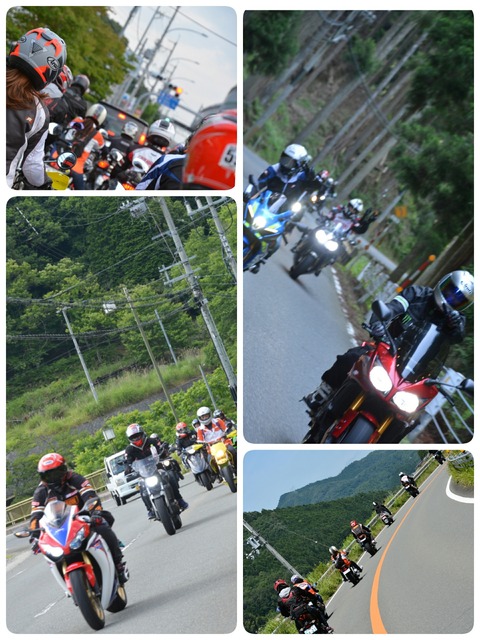 18-06-21-22-17-05-421_deco