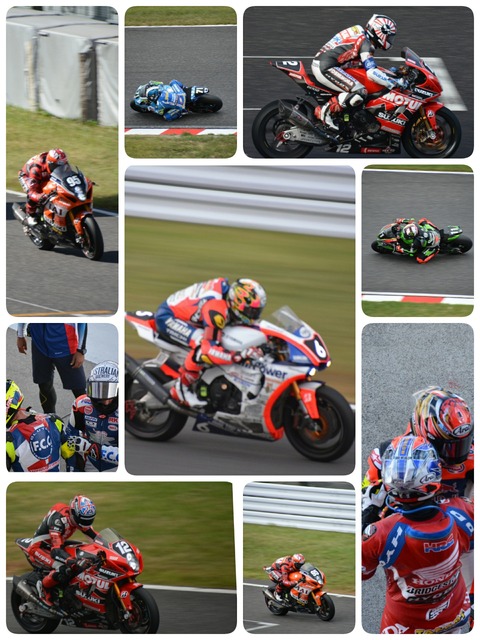 18-08-21-23-19-12-752_deco