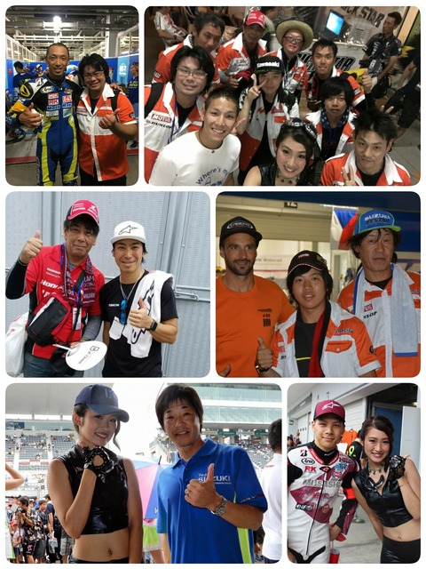 [画像:c37dc143-s.jpg]