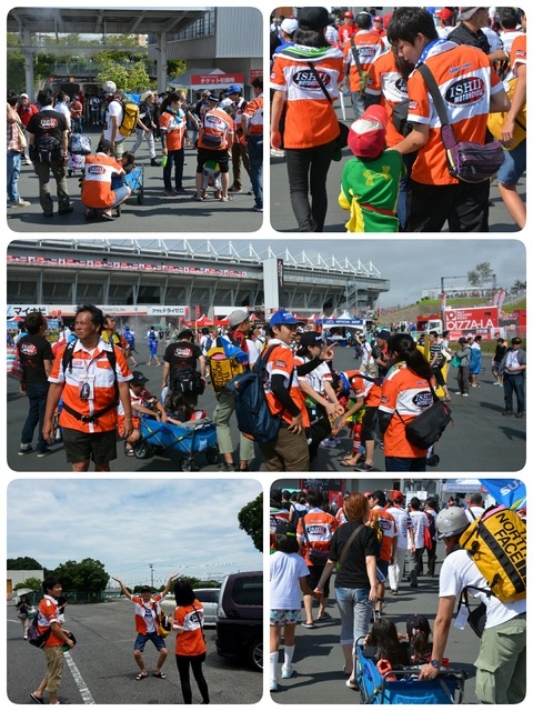 18-08-21-00-13-57-701_deco