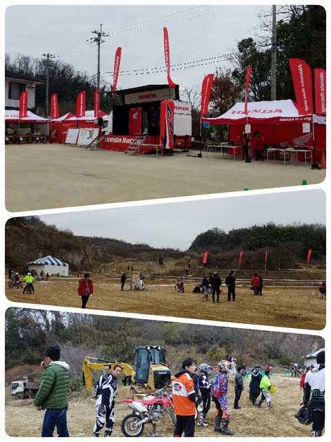 19-03-07-22-43-47-233_deco