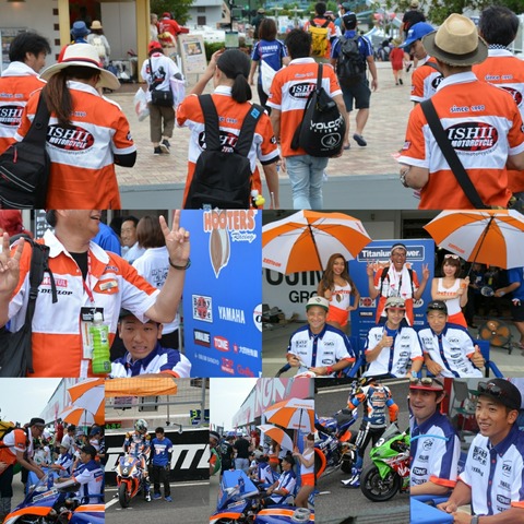 [画像:d9809fc1-s.jpg]