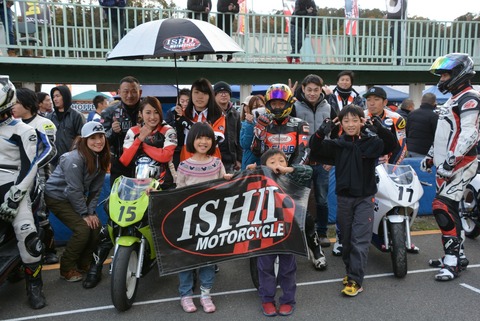 [画像:ed8f7a5a-s.jpg]