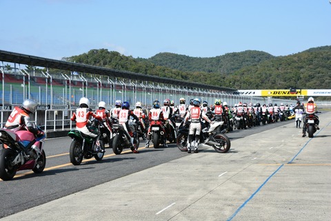 [画像:f265f706-s.jpg]