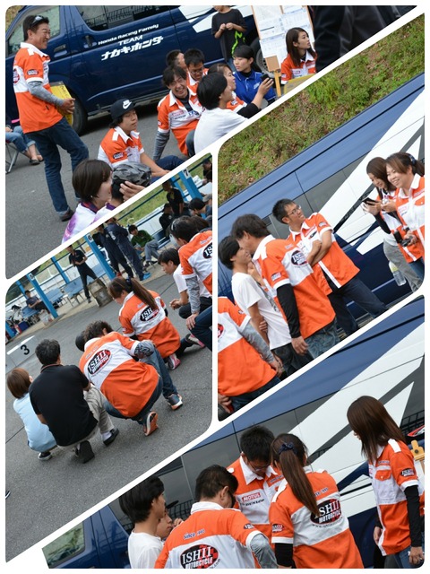 [画像:f3d4ae26-s.jpg]