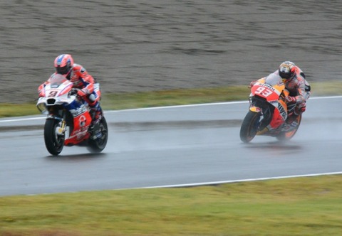 [画像:f8294a48-s.jpg]