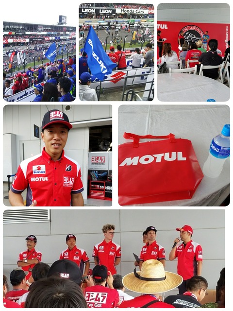 18-08-21-22-32-04-501_deco