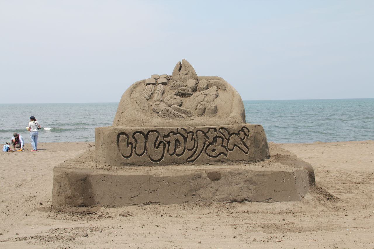 Let Sサンドアート ６ 巨大砂像紹介 石狩情報発信隊