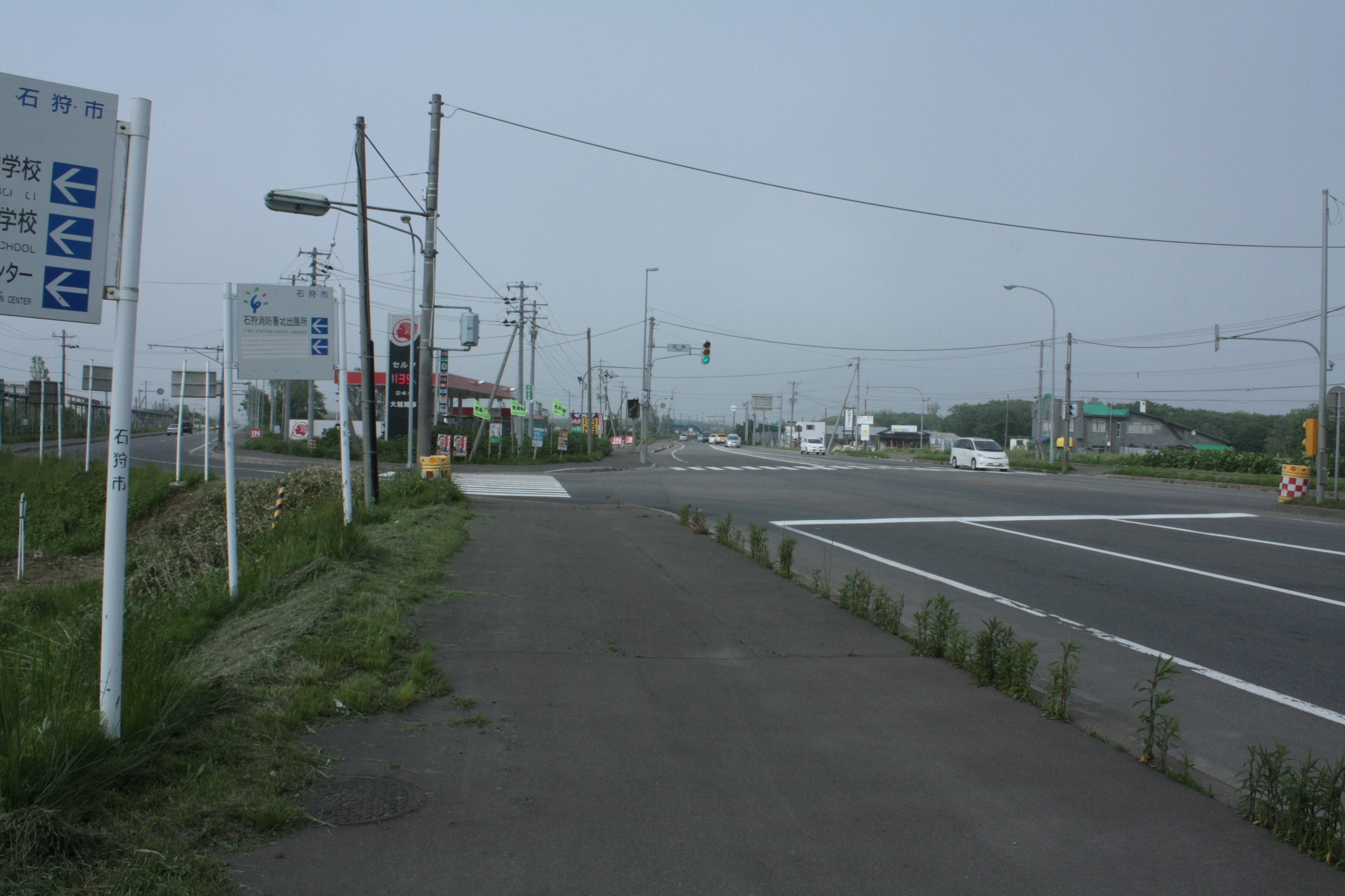石狩本町地区へのごあんない 石狩情報発信隊