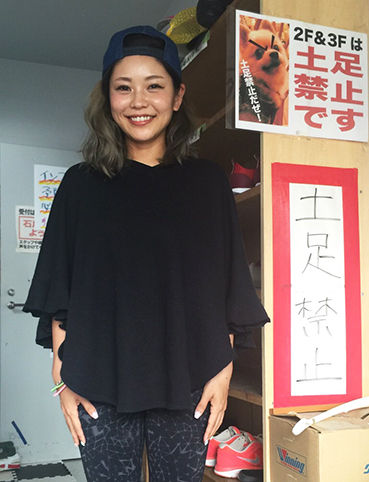 はじめてのヨガ情報 今日の石川ジム立川 042 523 9595