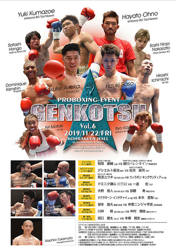 poster_sample_b