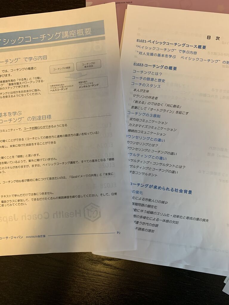 75701181-957C-4D4F-9C60-4F96BCD05D5F