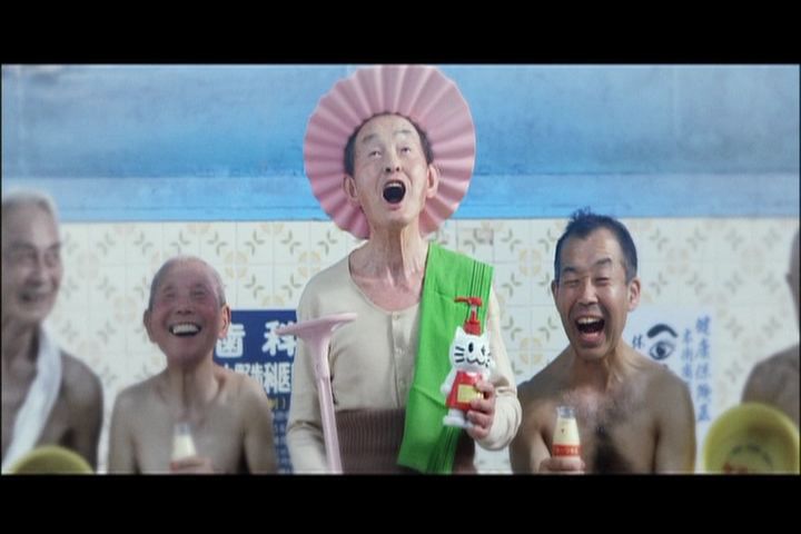 テルマエ ロマエ 石川 デザイン オフィス のブログ