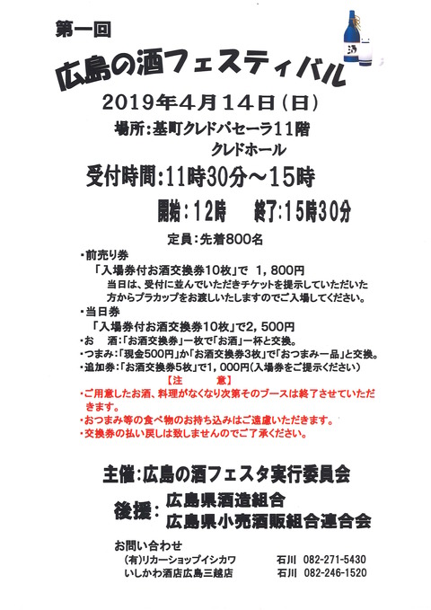 20190215103925_00001