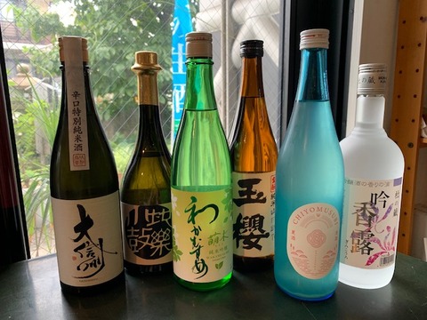 お盆