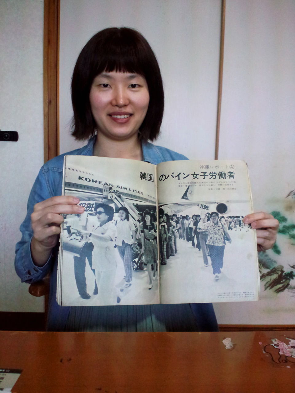 昔の写真 まおの勝手におしゃべり 昔の写真 まおの勝手におしゃべり