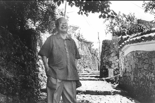大城立裕