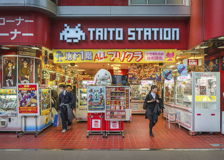 中小ゲームセンター「助けて！スマホゲーや高性能ゲーム機のせいで若者のゲーセン離れが止まらないの！」