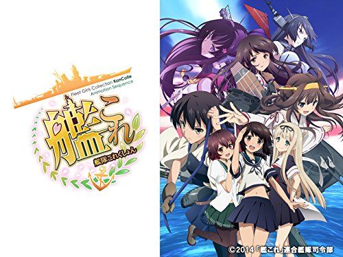 【悲報】艦これ、韓国でDMMが「不法なインターネットサイト」に認定されアクセスを遮断される