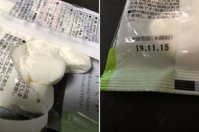 イオンのトップバリュ、「ことごとく不味い！」とネットで話題に