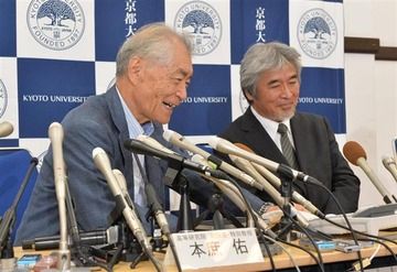 ノーベル賞の本庶佑、安倍総理の祝電にニコニコ対応→サヨク発狂