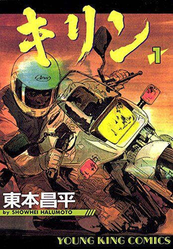 【悲報】害悪バイク乗り、外人さんに滅茶苦茶叩かれてしまう「すごいならずもの！」