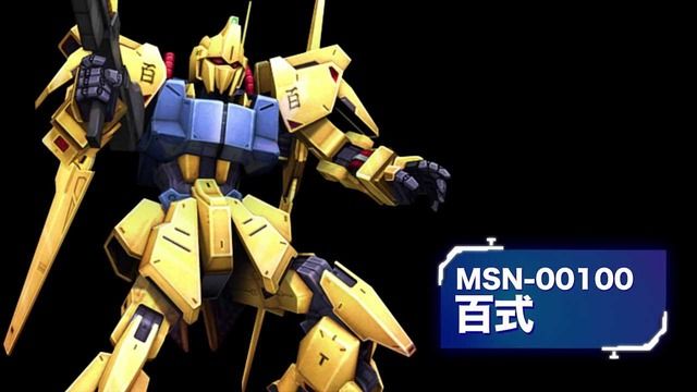 吐くほどダサい！『機動戦士Zガンダム』金の百式リュックのデザインがハンパねぇ･･･