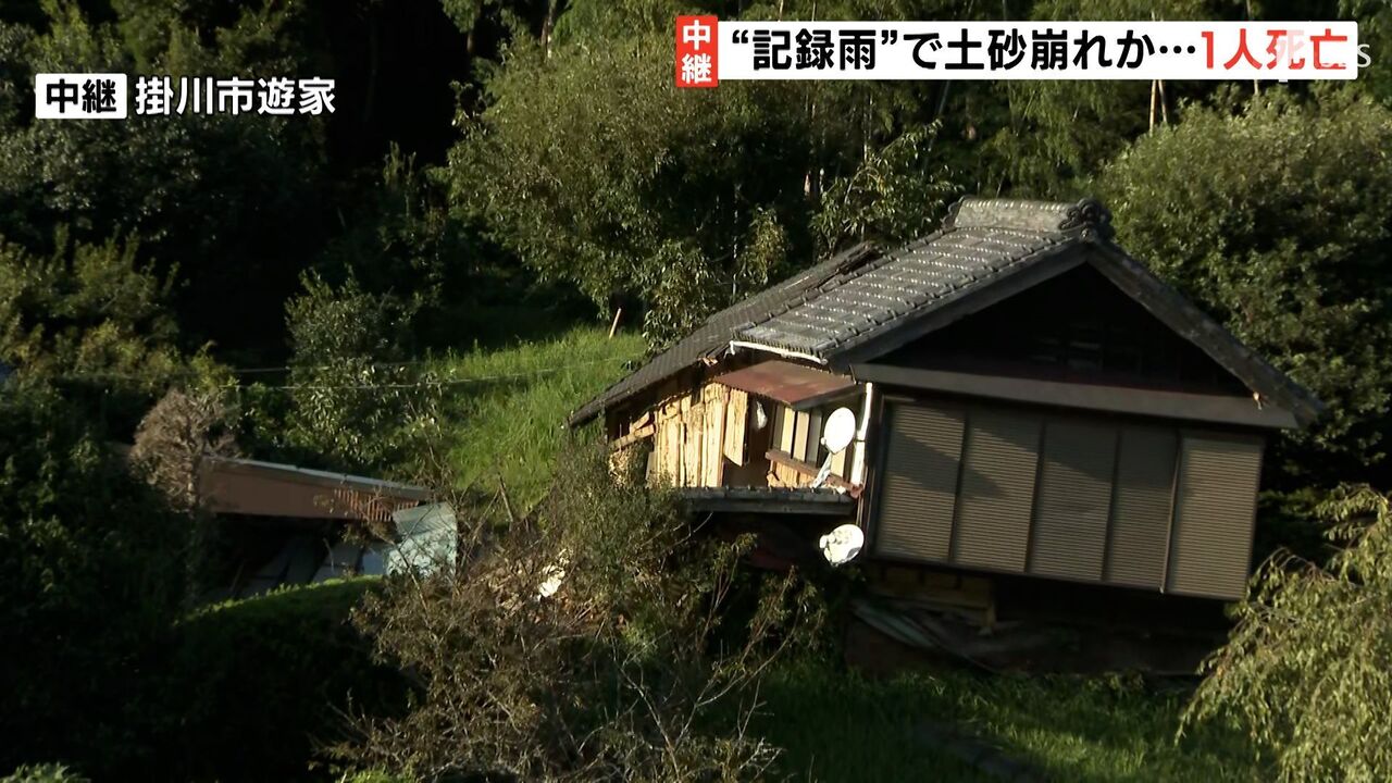 【台風】静岡県、大規模な停電と断水、早期復旧は絶望的…！？